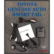 1pc x toyota smart card board 5 buttons 314.3 mhz number. Toyota Genuine Auto Smart Tag Magen 36820 Shopee Malaysia
