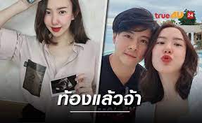เชอรีน ณัฐจารี น้องสาว นิชคุณ โพสต์ไอจี พบแฟนหนุ่มติดโควิด พร้อมเปิดไทม์ไลน์ย้อนหลัง 2 สัปดาห์ วันที่ 9 เมษายน 2564. Helbjz6orh28lm