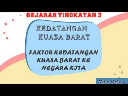 Mengendalikan pelaksanaan perikatan disatu kota akhirnya pejabat pembuat komitmen disebut dengan ppkom, hanya untuk membedakan dengan ppk nya pejabat penatausaha keuangan. 1 2 Faktor Kedatangan Kuasa Barat Ke Negara Kita Youtube