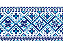 You may easily purchase this image i3453363 as guest without opening an account. Vector Illustration Of Ukrainian Folk Seamless Pattern Ornament Ethnic Ornament Border Element Traditional Ukrainian Belarusian Folk Art Knitted Embroidery Pattern Vyshyvanka Free Vectors