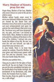 You never refuse to come to the aid of those in need. Pin On Christian Prayers