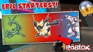 By using the new active brick simulator codes, you can get some free gold and diamond, which will help you to upgrade your backpack capacity and increase the power. Roblox Games Pokemon Brick Bronze Free Roblox Robux Cute766