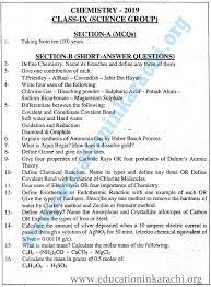 Chemistry Past Papers 9th Class 2019 Google Search Chemistry Past Papers Past Papers Chemistry