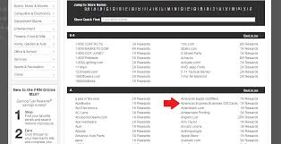 American express gift card balance invalid captcha. Amex Gift Card Ways To Save Money When Shopping