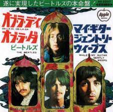 15 July 1968 Recording Mixing Revolution Ob La Di Ob La Da Cry Baby Cry