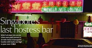 Pin On Travel Singapore