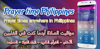 Check spelling or type a new query. Download Azan Philippines Prayer Time Philippines Free For Android Azan Philippines Prayer Time Philippines Apk Download Steprimo Com