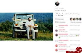 Image result for ‫احمداسماعیلی کریزی/تصاویر‬‎
