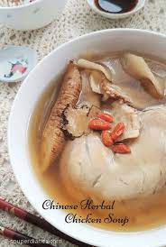 Chinese Herbal Chicken Soup Recipe Souper Diaries Recipe Herbal Chicken Soup Chicken Soup Recipes Chinese Soup Recipes