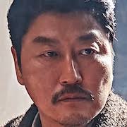 Hungary (festival title) árnyak ideje: The Age Of Shadows Asianwiki