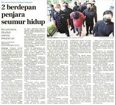 Posted on august 23, 2010 by tcy88. Satria Siber On Twitter Rt Pdrmsia Keratan Akhbar Pilihan Kes Pencemaran Sungai Selangor 2 Berdepan Penjara Seumur Hidup Https T Co Zqcfaaapim Https T Co Khandrg2ak