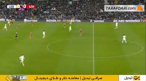 اشتباه مدافع حریف؛ گل هوگو اکیتیکه به لیدز یونایتد (لیدز یونایتد 0-1 لیورپول)