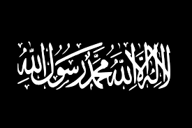 Image result for islamic pic
