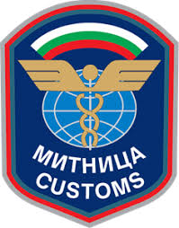 Gst is one method of collecting taxes which works better than others. Gst Royal Malaysian Customs Department Logo Download Logo Icon Png Svg