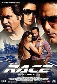 By opting to have your ticket verified for this movie, you are allowing us to check the email address associated with your rotten tomatoes account against an email address associated with a fandango ticket purchase for the same movie. Race 2008 Film Wikipedia