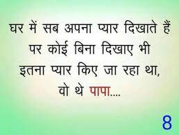 Maybe you would like to learn more about one of these? Pin On Wah Kya Baat Hai