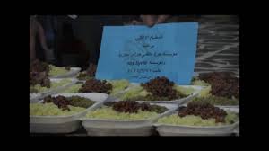 حرة برومو افطار صائم في رمضان 2016 Youtube