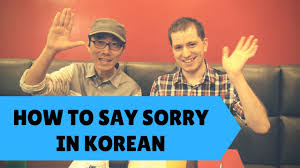 Check 'i'm sorry' translations into korean. How To Say I M Sorry In Korean A Glass With Billy Episode 1 Learn Korean With Go Billy Korean