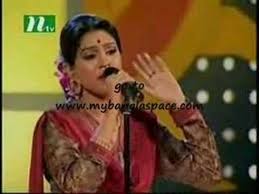 Image result for Bangla Singer