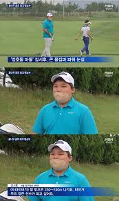 어릴 적부터 몸이 약했던 그는 어느 날 노도사가 그려 주고 간 산수화를 보고 바보가 된다. Qb8bhluivyauvm