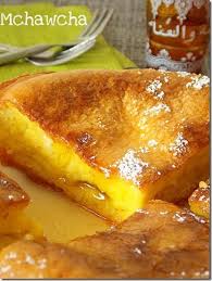 Epingle Sur Cuisine Algerienne