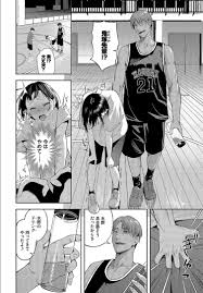 女バスの無垢JK】ゲス先輩の言いなりで練習中もバイブを仕込まれ、媚薬入りドリンクを飲まされた挙句犯されまくる！ | 無料エロ漫画サイト  週刊ナンネットマンガ