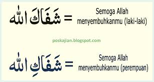 Kerana itu ibadat haji dilakukan di. Syafakillah Arab