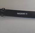 M-ercedes-benz Leaf Spring OE 9483200905 - Durable & OEM
