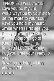 Always Will Do For You Because I Love You Always Lober Pinky Promise Promise Quotes Cute Romantic Quotes Feeling Loved Quotes