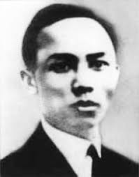Ông là thủ tướng đầu tiên trong lịch sử được bầu giữ chức người đứng đầu nhà nước. Cac Tá»•ng Bi ThÆ° Ä'áº£ng Cá»™ng Sáº£n Viá»‡t Nam Qua Cac Thá»i Ká»³
