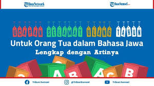 Sugeng tanggap warsa adalah ucapan selamat ulang tahun atau hari jadi dalam bahasa jawa. Ucapan Selamat Ulang Tahun Untuk Orang Tua Ayah Ibu Dalam Bahasa Jawa Beserta Artinya Tribun Sumsel