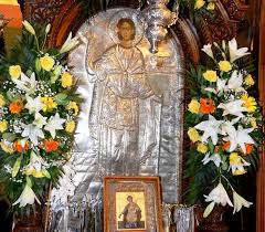 Ἡ λέξη γεώργιον σημαίνει χωράφι, είναι συνώνυμη με τη λέξη «γεωργός», που δηλώνει αυτόν που. Panhgyrizei O Naos Agioy Fanoyrioy Patrwn Patras Events