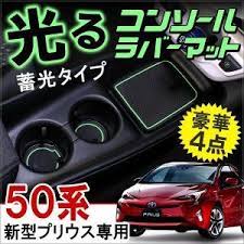 ボード 欲しいもの のピン