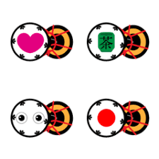 Japanese Traditional Drum Pictogram Line Emoji Line Store Copy other musical emoji, like 🎸 guitars, 🎙🎤 microphones, etc. line store