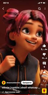 Winnie Coyle's Instagram, Twitter & Facebook