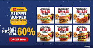 Order from mcdonald's online or via mobile app we will deliver it to your home or office check menu, ratings and reviews pay online or cash on delivery. 19 Sep 6 Oct 2019 Mcdonald S Mcdelivery Super Supper Discount Promo Everydayonsales Com