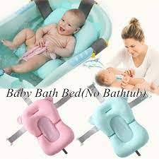 Baby Bath Tub Net T Type Net Bath Net Children Bath Net Bed Baby Shower Rack Hammock Wish