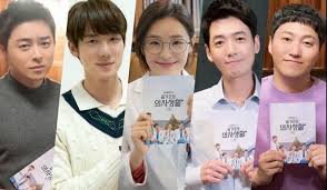 Hospital playlist will be releasing on year 2021. Jelang Tamat Para Pemain Hospital Playlist Antusias Untuk Season 2