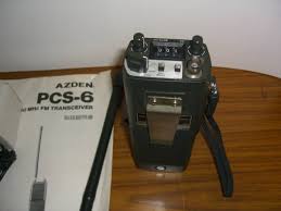 Image result for Azden PCS-4500
