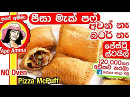 Recipes pizza burgers | recipes. 85 Rotti Pizza Bread Bun And Pastries Ideas In 2021 Recipes Food Cooking Recipes