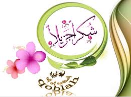 أبي أمي الحب الحنان الحزن الفراق مواهب جرافيك اللغة العربية الجودة اليوم الوطني الوطن تميز درسي متميز عمل جودة اجتهاد خ Enamel Pins Enamel Pin