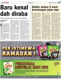 Pelbagai inisiatif telah dilakukan oleh pihak berkuasa untuk mengurangkan statistik kemalangan. Doktor Antara 3 Maut Kemalangan Jalan Raya Klik