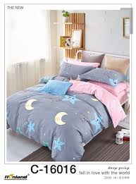 مائل مزيج لك سرير اطفال نفرين Outofstepwineco Com