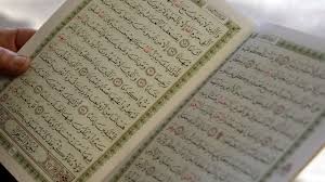 · surat yasin merupakan satu di antara surat di dalam kitab suci al quran. Fadhilah Surat Yasin Dan Al Baqarah Kumparan Com