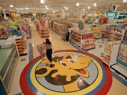 The Rise And Fall Of Toys R Us