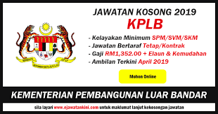 3.0 kepentingan iks luar bandar terhadap pembangunan ekonomi negara iks secara umumnya mengikut kesesuaian objektif atau matlamat sesebuah industri yang mendukung indsutri utama dibahagikan kepada dua iaitu industri kecil dengan keupayaan modal rm 500 ribu dan bilangan. Jawatan Kosong 2019 Di Kementerian Pembangunan Luar Bandar Kekosongan Jawatan Di Semenanjung Malaysia Sabah Dan Sarawak Ejawatankini Com