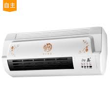 Wall mounted room heater and air conditioner. Remote Control Electric Heater Fan Heater Hanging Air Conditioning Warming Machine Bathroom Wall Mounted Warmer Wall Heater Buy At The Price Of 78 00 In Aliexpress Com Imall Com