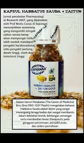 Habbatussauda bisa jadi suplemen menjaga kebugaran tubuh selama bulan puasa. Produk Makanan Sunnah Posts Facebook