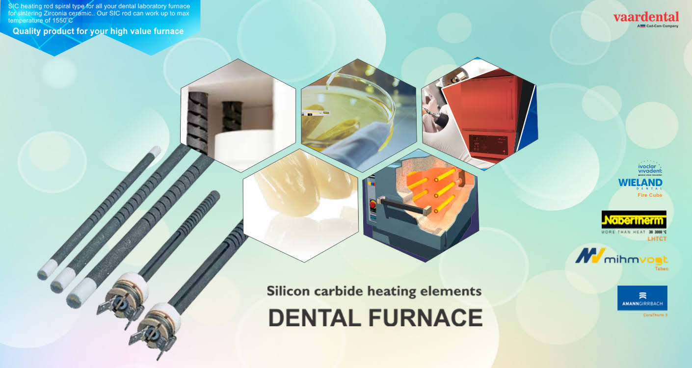Silicone Carbide Element product image