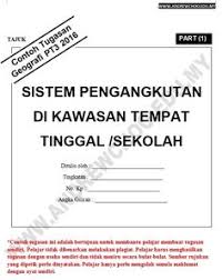Calon dikehendaki menjalankan kajian tentang guna tanah di kawasan tempat tinggal atau sekolah anda. Asrof Gulam Asrof Profile Pinterest